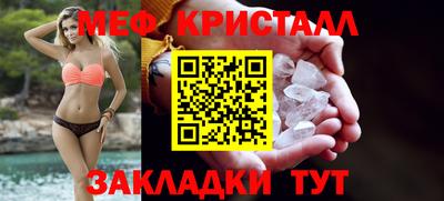 метадон Пенза