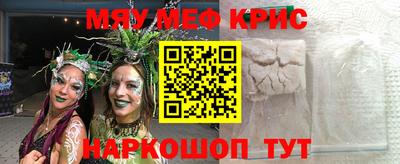 метадон Пенза