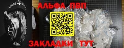 метадон Пенза