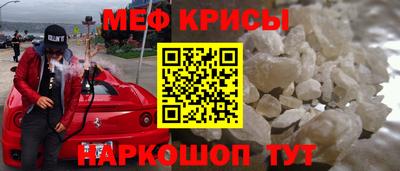 круглые Первоуральск