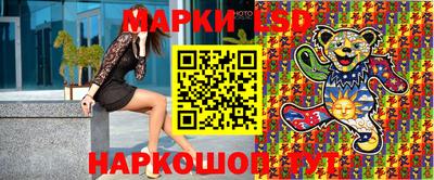 метадон Пенза