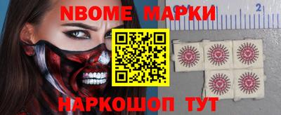 метадон Пенза