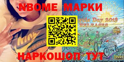 метадон Пенза