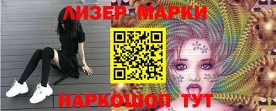 круглые Первоуральск
