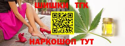 метадон Пенза