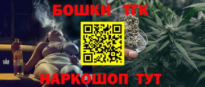 круглые Первоуральск
