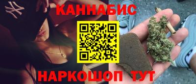круглые Первоуральск