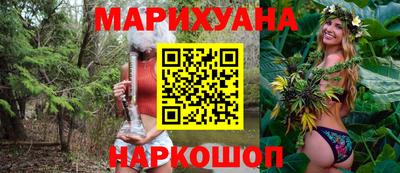 героин Партизанск