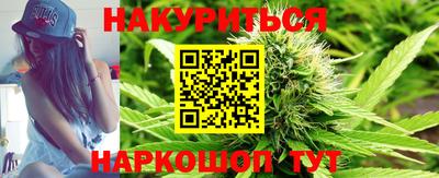 метадон Пенза