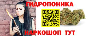 круглые Первоуральск