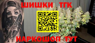 круглые Первоуральск