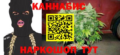 круглые Первоуральск