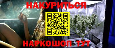 героин Партизанск