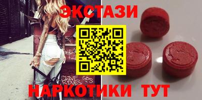 героин Партизанск