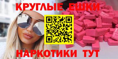 героин Партизанск