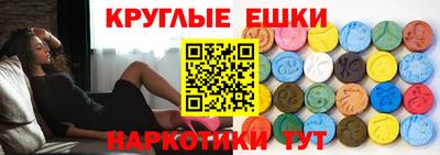 метадон Пенза