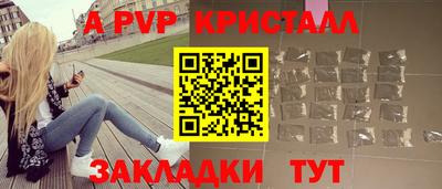 метадон Пенза