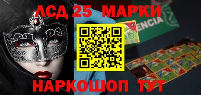 круглые Первоуральск