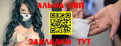 метадон Пенза