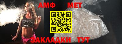 круглые Первоуральск