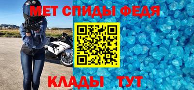 метадон Пенза