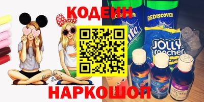 героин Партизанск