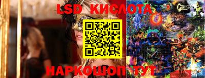 метадон Пенза