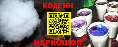 метадон Пенза