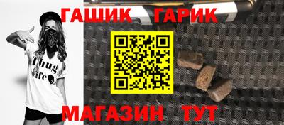метадон Пенза
