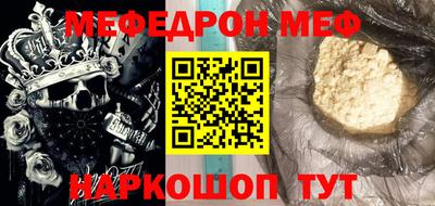 героин Партизанск