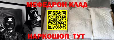 круглые Первоуральск