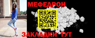 метадон Пенза